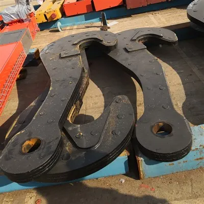 Lamine Pota Kancası